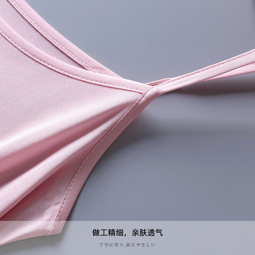 Exported high-end mulberry silk suspenders, knitted silk suspenders, silk vest bottoming shirts, multiple colors available