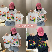 亲子装儿童短袖t恤夏季母女装打底衫薄宝宝洋气立体花朵装饰上衣