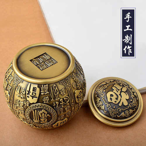 Brass Baifu cornucopia rice cylinder sealable office desktop small ornaments ashtray study decoration