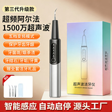 �������������Yʯȥ�����o���l�_�������X�Yʯ�۹�ϴ����������