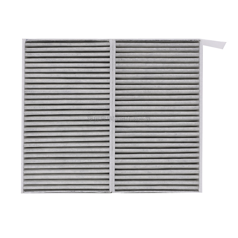 Suitable for Xiaomi Su7 Air Conditioning Filter New Energy Vehicle Activated Carbon Pm2.5 Filter Original Air Conditioning Grids Wholesale