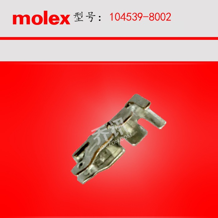 MOLEX/MolexĪ����˹ 104539-8002������ԭ������ֻ����ڶ�