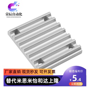 5Mͬ��������S5M�X��TBCR�_�ڎ��B�Ӱ�3Mͬ��݆8M�۰�T5�XECY XL