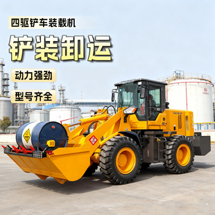 �P܇�b�d�C���С�ͽ��B�����r��920���͹����b�Zʳ�๦���b�d�C