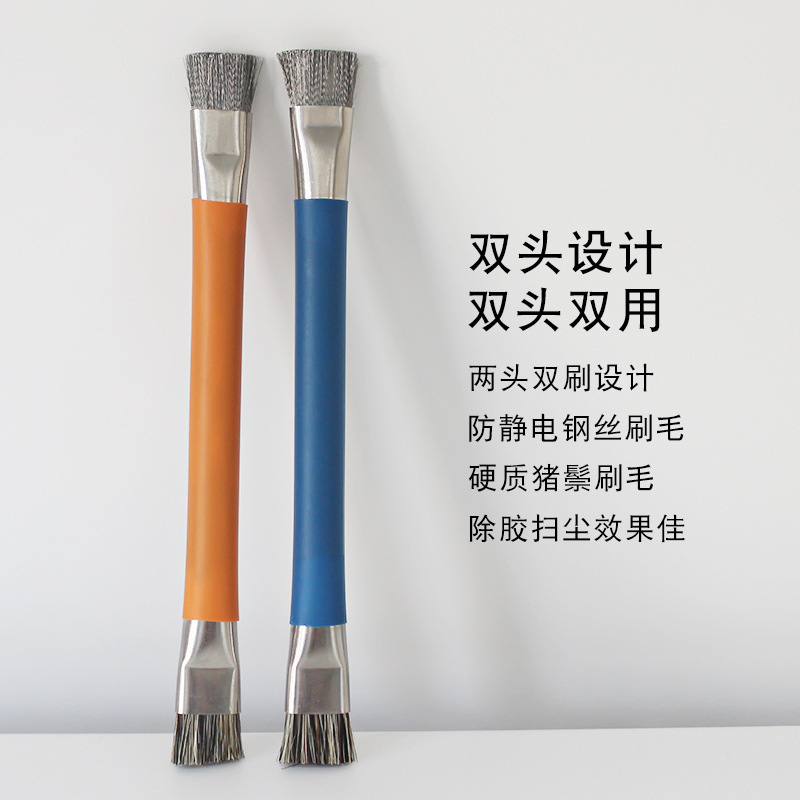 Cepillo de cerdas duras de dos cabezas, cerdas de cerdo, reparación de teléfonos móviles, cepillo de limpieza de cenizas, limpieza de almohadillas, cepillo de alambre de eliminación de polvo antiestático