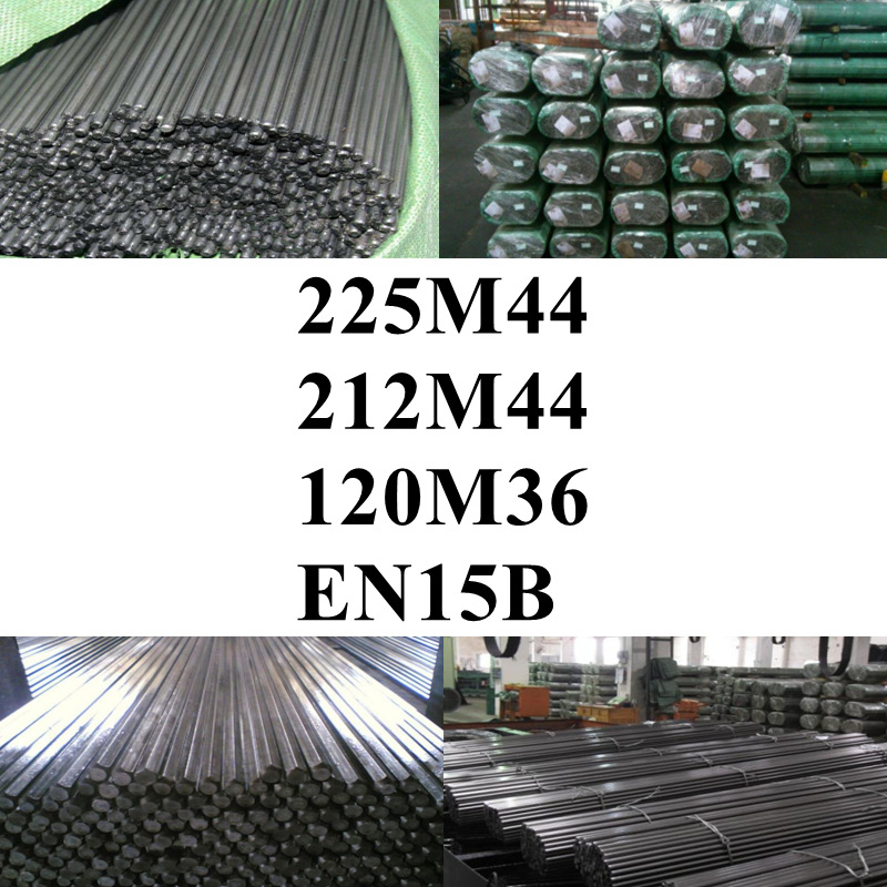 225M44钢棒212M44圆棒120M36棒材EN15B圆钢 六角钢 冷拉钢