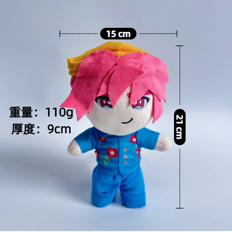 跨境热销kpop demon hunters plush猎魔女团系列毛绒玩具老虎玩偶|undefined
