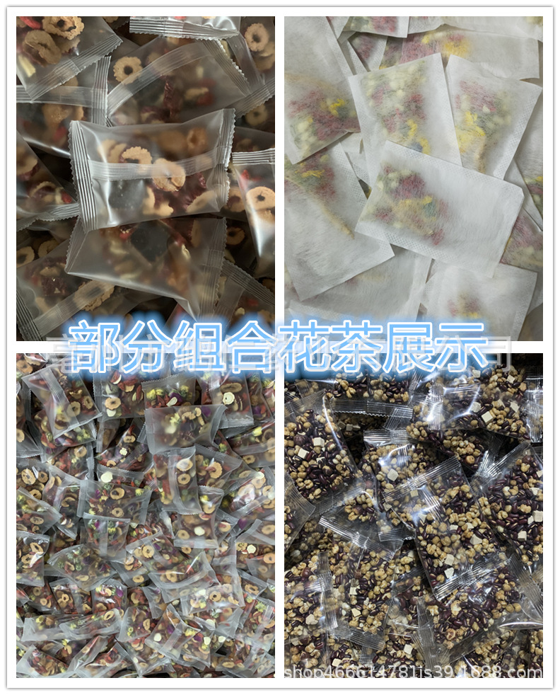 Triangle Tea Bag Wellness Tea Blend Herbal Flower Tea for Daily Home Brewing preparation