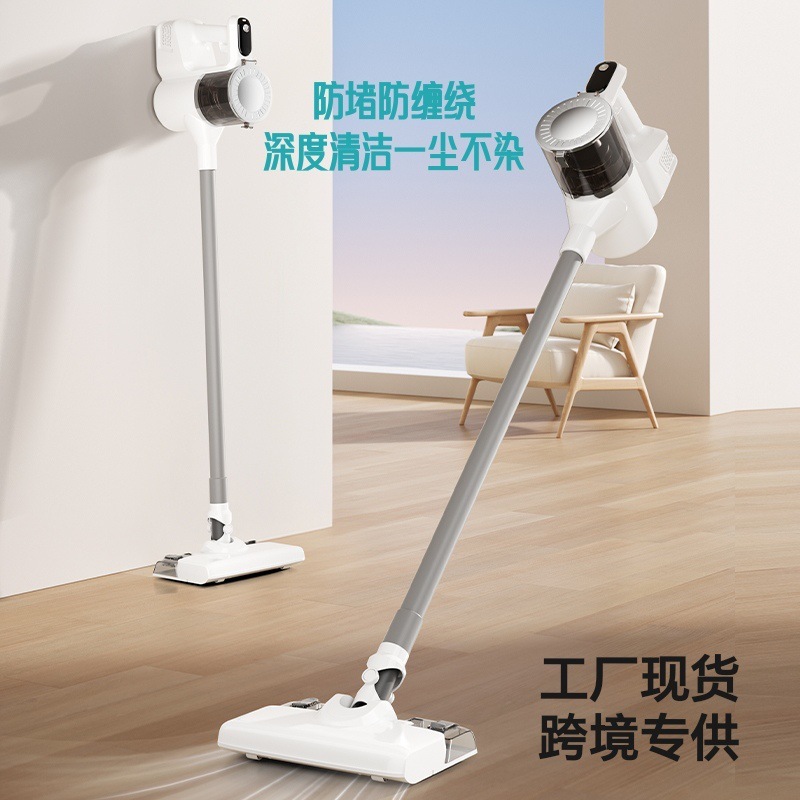 跨境现货多功能洗地机防堵防缠绕吸毛器无线手持吸尘器家用大吸力|undefined