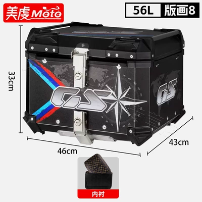 Motorcycle trunk – Tool Box Tail Box - 56l-gs-black-black-tail-box-lining-quick-release-carbon-steel-bottom-plate