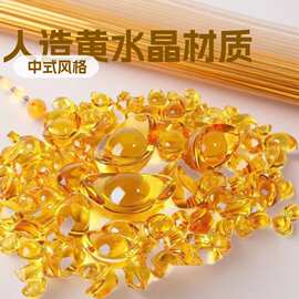 批发黄水晶元宝琉璃金元宝落地金玉满堂供佛家居风水摆件中式礼品
