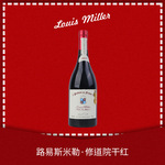 红酒原瓶进口葡萄酒节日送礼15度法国干红整箱礼盒装原瓶法国AOC