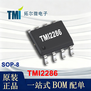 TMI2286 �ؠ�΢ SOP-8 4.5-24V 8.6A &plusmn;2%���� 120uA�o�B����оƬ
