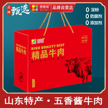 �����uţ�����r��ʳ��ʳ��ռ�ʳ��ʳС��ɽ�|�خa����YƷ�Y��