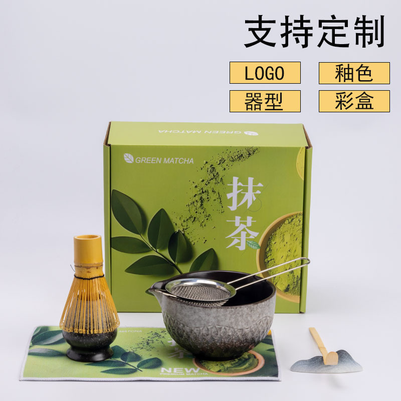 【海外輸送限定】新商品 波形菱形窯抹茶茶碗セット 宋代茶道具 百本立セット|undefined