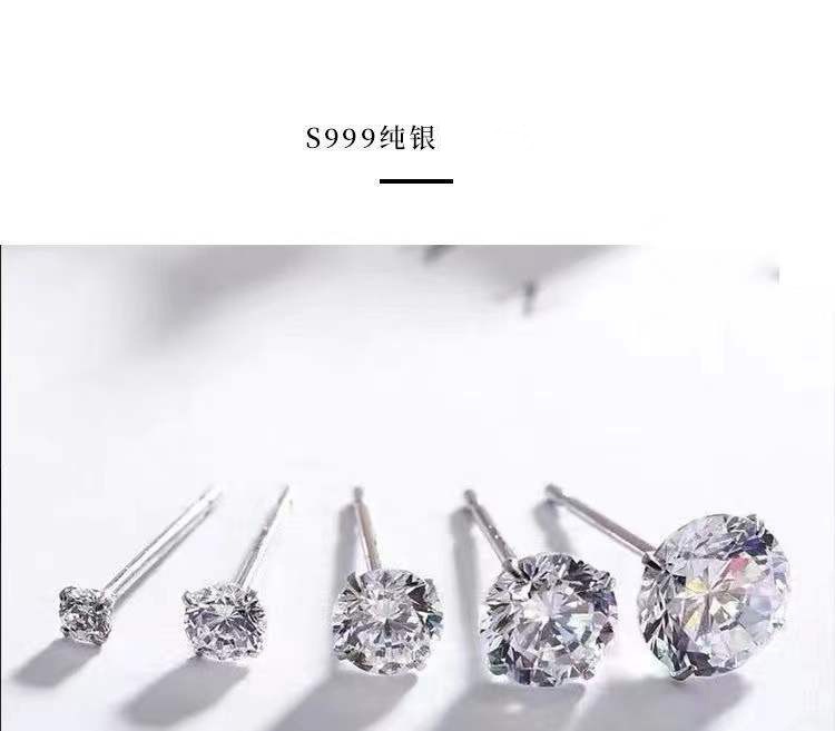 S999 Sterlingsilber Ohrringe mit vier Krallen für Frauen, erschwinglicher Luxus, hochwertige durchstochene Ohrringe, japanischer Stil einfache beliebte Nischen-Ohrringe für Frauen