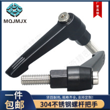 304ݸ˰ͽ̶LͿɵʽֱB-MT607 M4M5M6M8