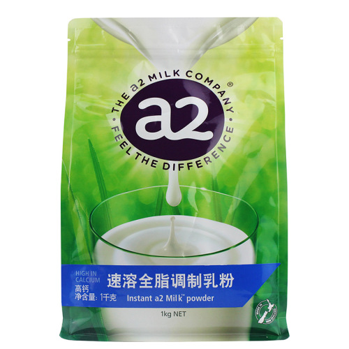 Wholesale Australian imported New Zealand a2 full-fat skim high calcium milk powder for teenagers and seniors adult milk powder