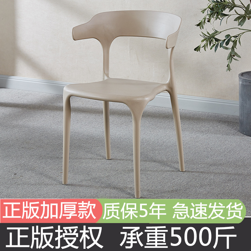 베어링 용량 500 캐티 베이지