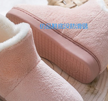 Invierno cálido suave fondo grueso tubo de alta superior de espuma de memoria forrada de lana zapatos de algodón para el hogar Zapatos Zapatillas de algodón de confinamiento transfronterizas Amazon