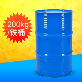 增塑剂;其他有机颜料;碳黑