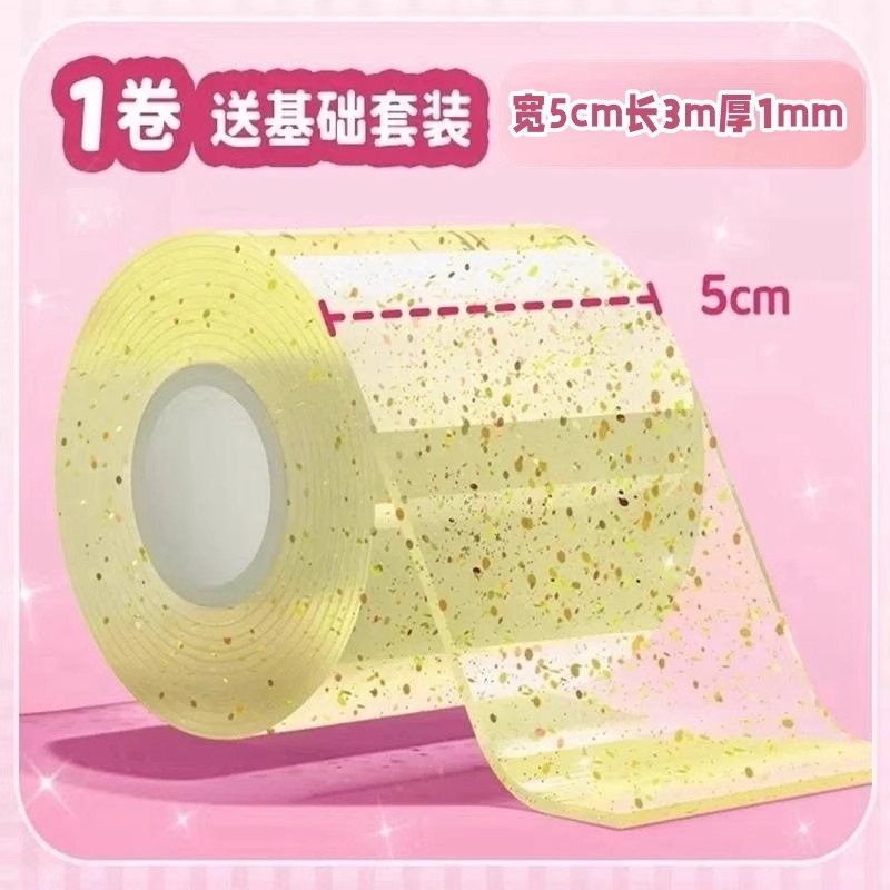 Juego de pegamento nano con purpurina para soplar burbujas, juego completo de cinta nano para aliviar el estrés, pegamento de arroz glutinoso pegajoso y blando.