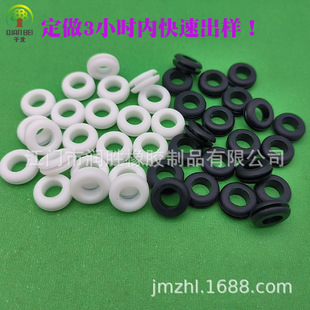 Factory straight hair flame retardant power cord protective wire sleeve protective coil silicone products rubber pad shock pad outlet ring