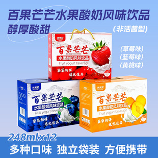 ���a248*12�������b��N��ζ������ϰٹ�ââˮ�������Lζ�Ʒ