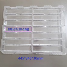 �������������бPPCBA늰�Դ�����D���o����ܰ��b��ɳ�����܏S��