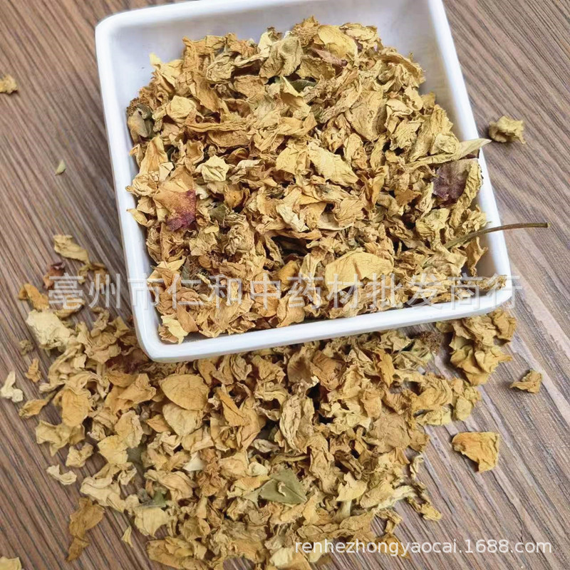 Dried Rosa multiflora Flower Buds Bai Can Hua Wild Rose Herbal Tea Ingredient 500g quality and texture