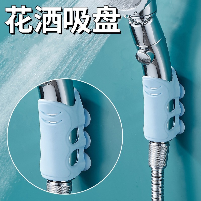 Shower bracket non-perforated bathroom shower water heater nozzle silicone shower suction cup fixed base holder