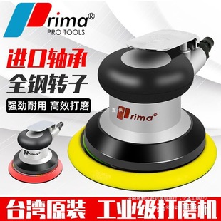 Taiwan Pneumatic Grinder Round Sandpaper Machine All-Steel Vacuum Dry Grinder Industrial Grade Air Grinding Polishing Machine
