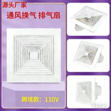 �羳110v�����ȳ������ɵ����ŷ������������ʯ������������ֻ�
