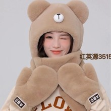 �tӢԴС����������ñ�Ӈ�������һ�w���������Bñ��Ů��ů�Ӻ�