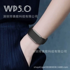 智能手表表带;手表保护壳;AppleWatch护套