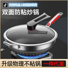 蒸锅;保鲜盒、饭盒;盘