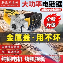 ���������䏴��ʷ�ľ䏲�����о����ü��~�������l