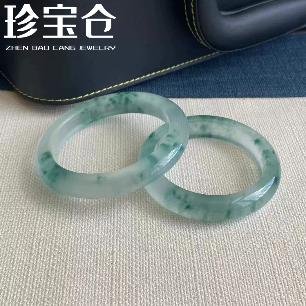 高冰玉镯子女款飘花冰种手镯石英岩冰透扁镯非独龙玉翡翠平替正品