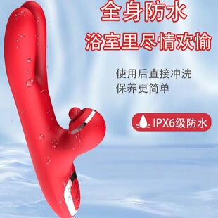 �羳��A�����Ĵ����Ӱ�Ů���p�^�A����ο��Ħ��˽̎�߳���Ȥ��Ʒ