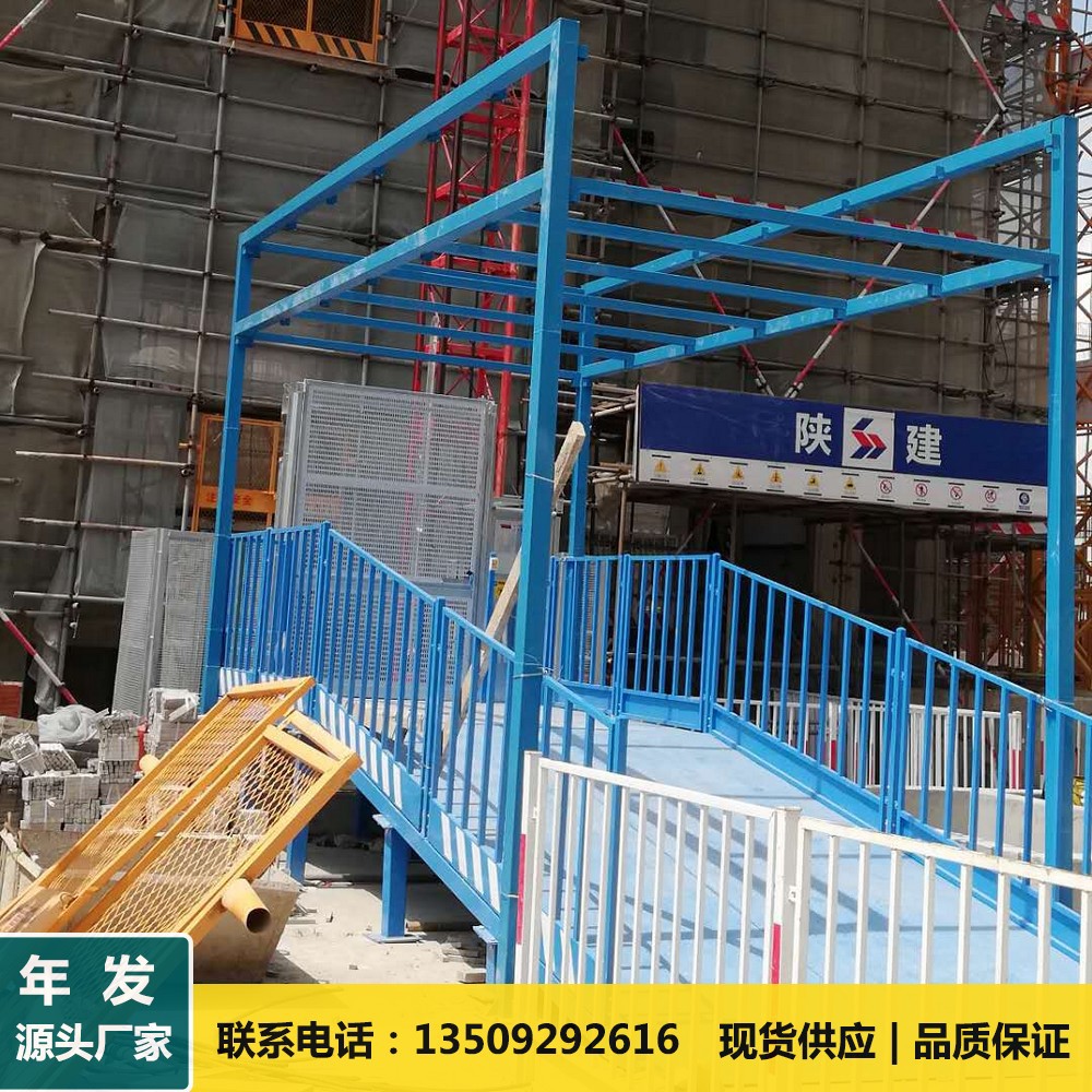 广州年发可定制沙石水泥浆斗车运输平台 建筑工地施工运料平台