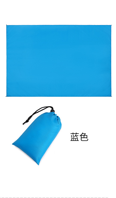 블루