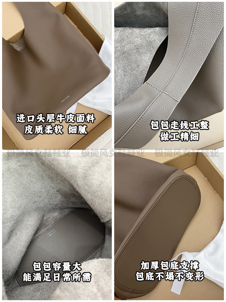 ハイエンドのオリジナルThe * Rowシンプルなレイシの牛革のシングル肩の特包は通勤しています。