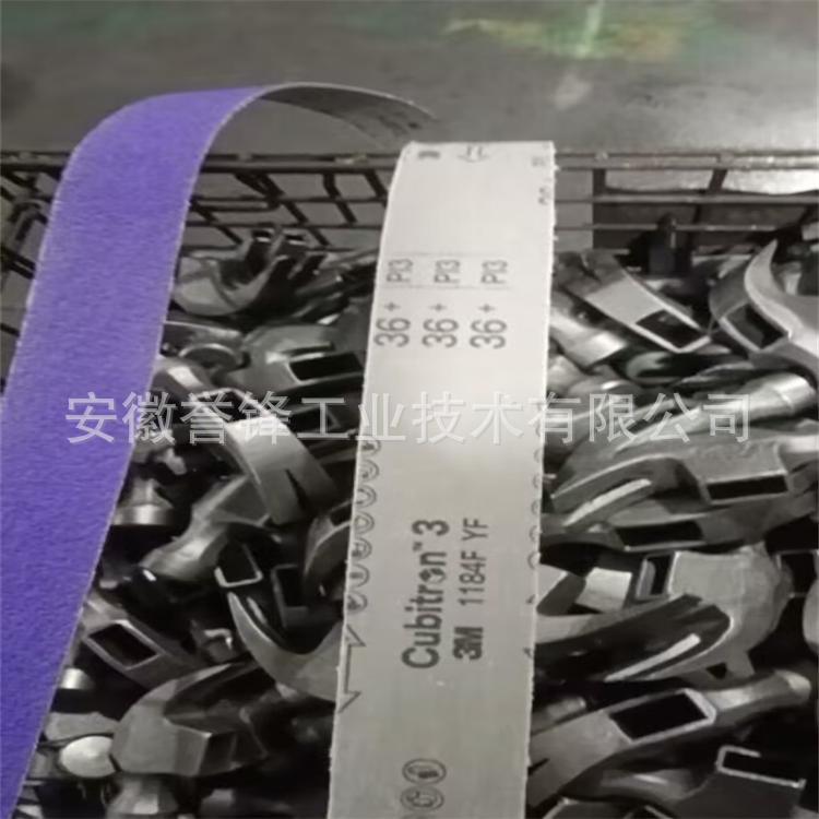 3M 1184F陶瓷砂带36+ 984F五金工具铸铁打磨带 陶瓷砂带