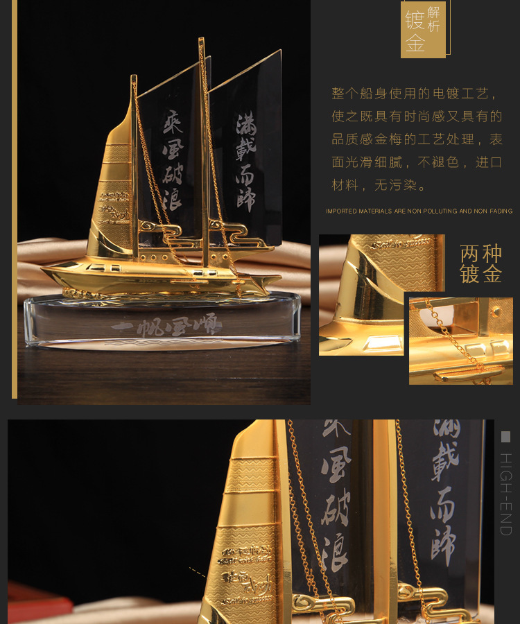 一键复制_20200914094506
