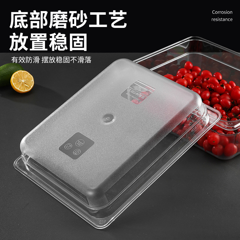 商用数盆アクリルpcプラスチック長方形蓋付き麻辣热押出し野菜展示箱透明選択鉢|undefined