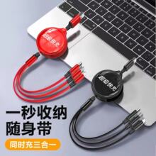 Slһsռ{֙C ׿늾type-c_늾