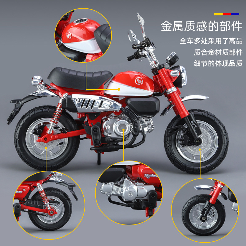 Modelo de Motocicleta de Aleación de Mono a Escala 1:12, Decoración Creativa para el Hogar, Dormitorio de Niños, Escritorio, Boutique, Juguete Moderno