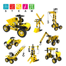 ƴ�b�eľ�h�I��ͯ���ܛ�eľSTEAM���b��ĸ����܇�M�b��߶Y��
