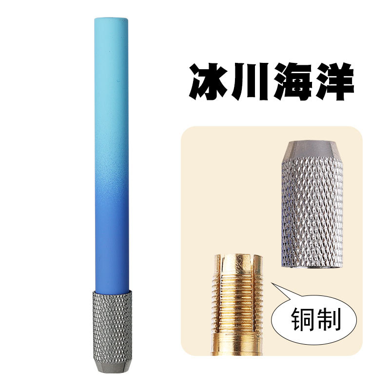 Comercio exterior suministros de arte transfronterizo extensor de lápiz de metal extensor de lápiz varilla de color de metal