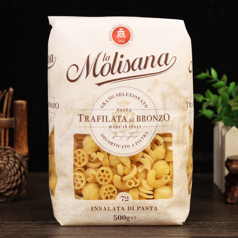 Free Shipping Molisana Imported Pasta Spiral-Shaped Butterfly-Shaped Shell-Shaped Macaroni